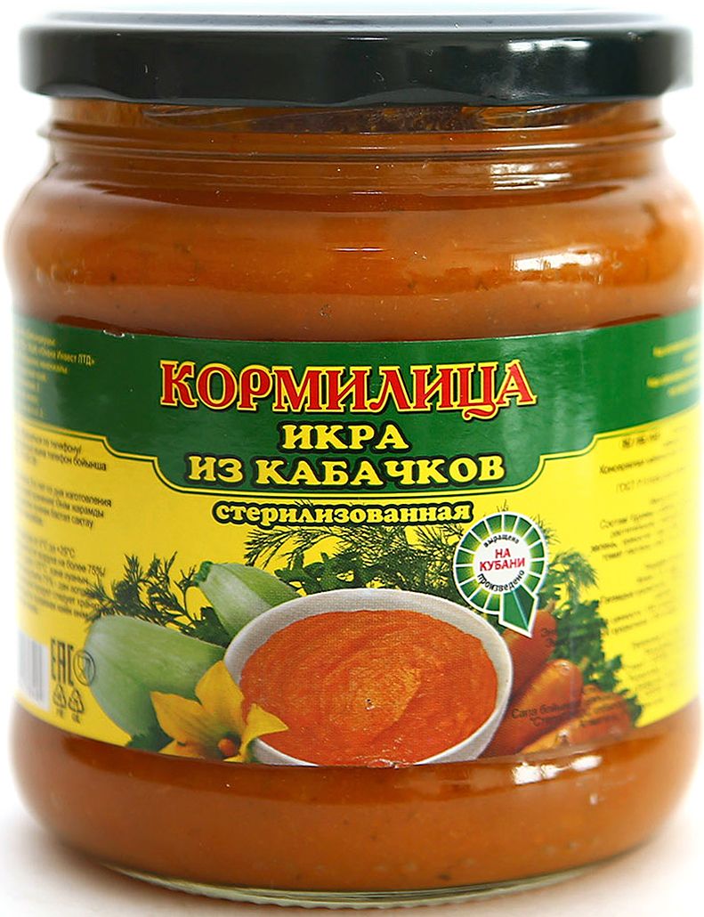 ИКРА ИЗ КАБАЧКОВ КОРМИЛИЦА 480Г СТ ГОСТ