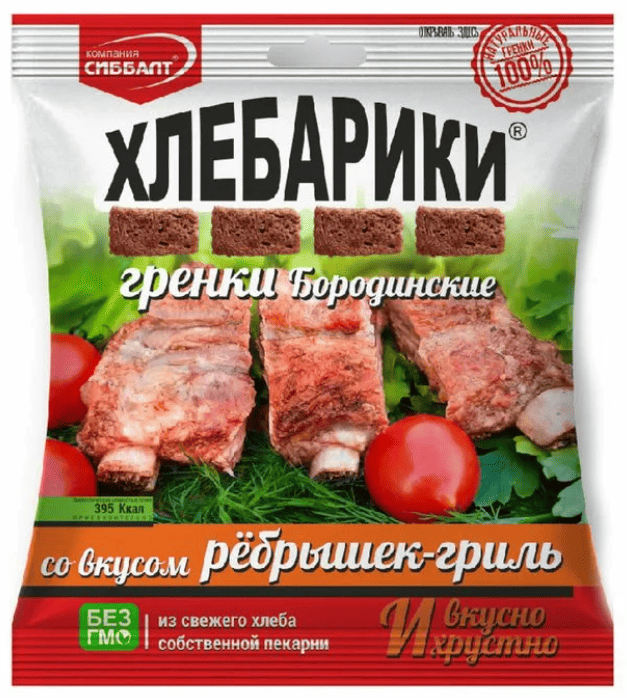 ГРЕНКИ ХЛЕБАРИКИ 100Г БОРОДИНСКИЕ СО ВКУСОМ РЕБРЫШЕК-ГРИЛЬ
