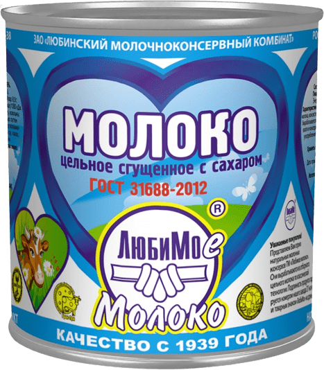 МОЛОКО СГУЩЕННОЕ ЛЮБИМОЕ МОЛОКО 380Г 8,5% ГОСТ ЖБ БЗМЖ