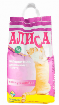 НАПОЛНИТЕЛЬ Д/ТУАЛЕТА АЛИСА 12,3Л КОМКУЮЩИЙСЯ