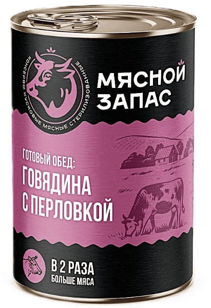ГОТОВЫЙ ОБЕД МЯСНОЙ ЗАПАС 340Г ГОВЯДИНА С ПЕРЛОВКОЙ СТО ЖБ