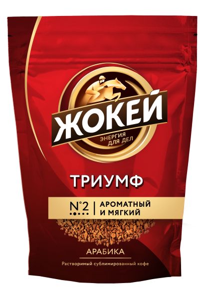 КОФЕ ЖОКЕЙ ТРИУМФ 150Г МЯГ/УП