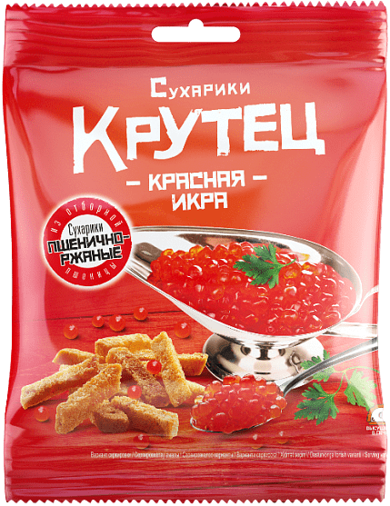 СУХАРИКИ КРУТЕЦ 80Г ПШЕНИЧНО-РЖАНЫЕ СО ВКУСОМ КРАСНОЙ ИКРЫ ЖАРЕНЫЕ