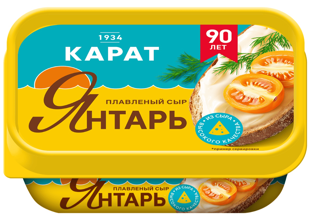 СЫР КАРАТ ЯНТАРЬ 200Г 45% ПЛАВЛЕНЫЙ ПЛАСТ
