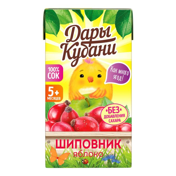 СОК ДАРЫ КУБАНИ 0,125Л ЯБЛОЧНО-ШИПОВНИКОВЫЙ ОСВЕТЛЕННЫЙ