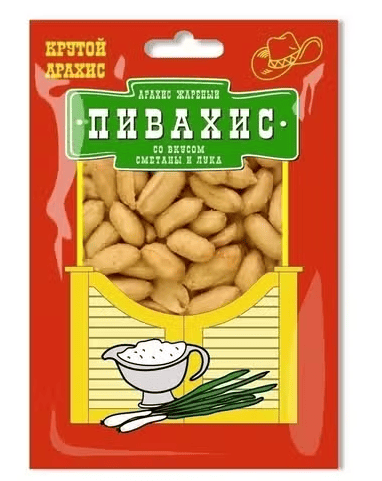 АРАХИС ПИВАХИС 50Г СО ВКУСОМ СМЕТАНЫ С ЛУКОМ ВАК/УП