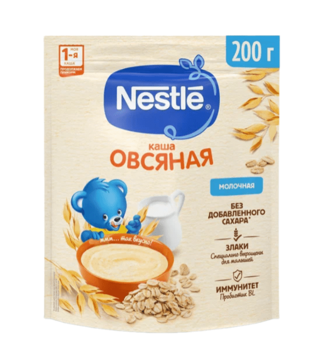 КАША НЕСТЛЕ 200Г МОЛОЧНАЯ ОВСЯНАЯ СУХАЯ ПАКЕТ