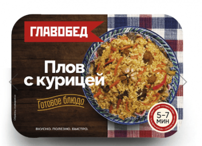 ПЛОВ С КУРИЦЕЙ ГЛАВОБЕД 300Г ЗАМОРОЖЕННЫЙ