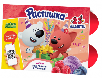 ТВОРОГ РАСТИШКА 6*45Г С МАЛИНОЙ И СО ВКУСОМ ПЛОМБИРА С ГОЛУБИКОЙ