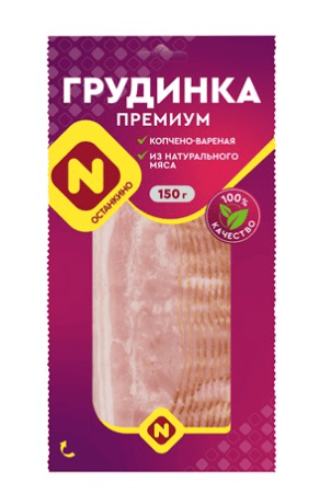 ГРУДИНКА ОСТАНКИНО ПРЕМИУМ 150Г КОПЧ/ВАР С/Н ВАК/УП