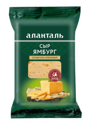 СЫР АЛАНТАЛЬ ЯМБУРГ 45% 190Г П/ТВЕРД ФЛОУ-ПАК