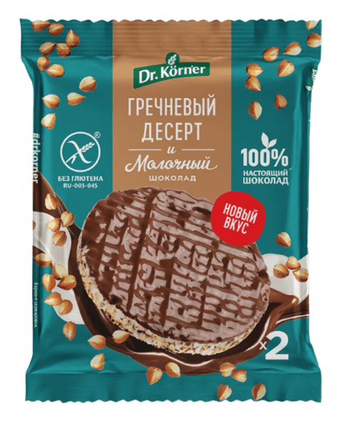 ХЛЕБЦЫ ДОКТОР КЕРНЕР 34Г ГРЕЧНЕВЫЕ В МОЛОЧНОМ ШОКОЛАДЕ