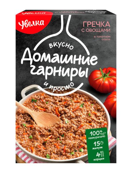 ГАРНИР УВЕЛКА 300Г ГРЕЧКА С ОВОЩАМИ В ТОМАТНОМ СОУСЕ ПАКЕТ 2*150Г