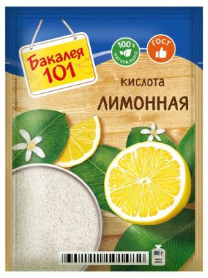 КИСЛОТА ЛИМОННАЯ РУССКИЙ ПРОДУКТ БАКАЛЕЯ 101 80Г