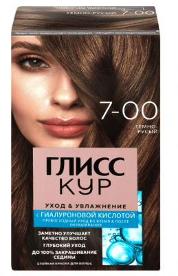 КРАСКА-МУСС Д/ВОЛОС ГЛИСС КУР 7-00 ТЕМНО-РУСЫЙ ЭКСПЕРТ СТОЙКАЯ
