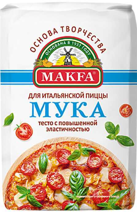 МУКА МАКФА 1КГ ДЛЯ ПИЦЦЫ