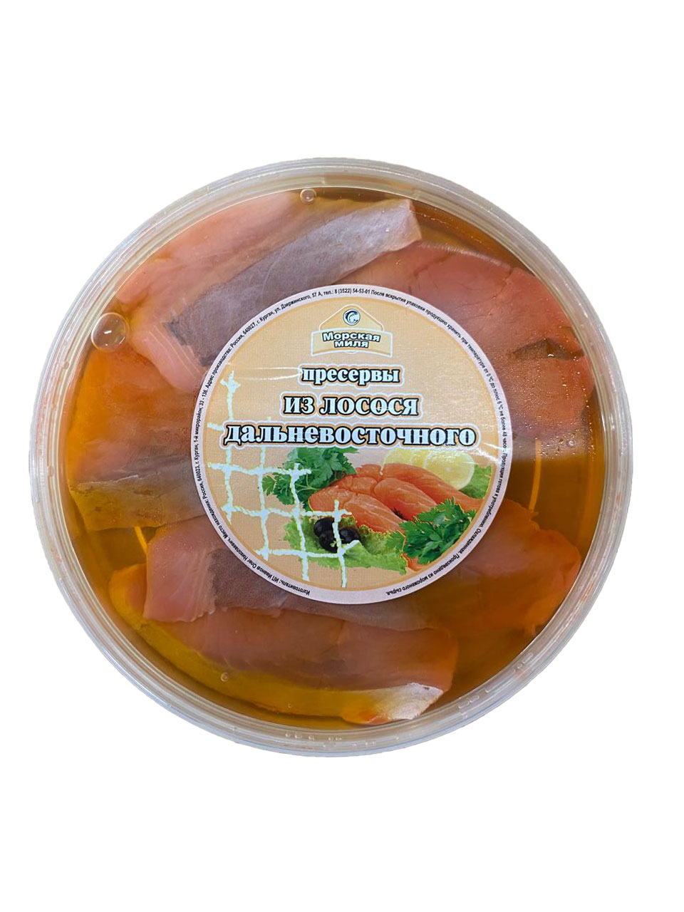 ПРЕСЕРВЫ ИВАНОВ 180Г КЕТА ФИЛЕ-ЛОМТИКИ В МАСЛЕ
