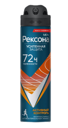 АНТИПЕРСПИРАНТ РЕКСОНА 150МЛ АНТИБАКТЕРИАЛЬНЫЙ ЭФФЕКТ МУЖСКОЙ