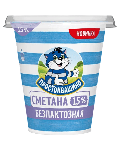 СМЕТАНА ПРОСТОКВАШИНО 15% 260Г БЕЗЛАКТОЗНАЯ СТАКАН