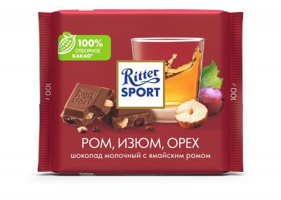 ШОКОЛАД РИТТЕР СПОРТ 100Г МОЛОЧНЫЙ С ЯМАЙСКИМ РОМОМ ИЗЮМОМ ОРЕХОМ ЛЕЩИНЫ
