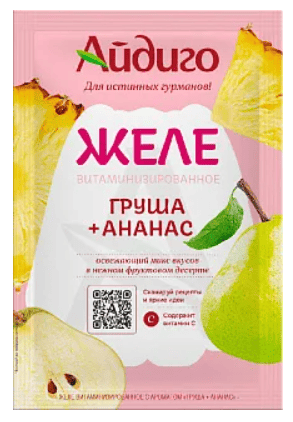 ЖЕЛЕ АЙДИГО 50Г ГРУША АНАНАС