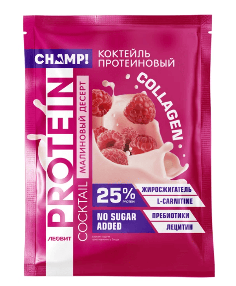 КОКТЕЙЛЬ ПРОТЕИНОВЫЙ ЧАМП! 30Г МАЛИНОВЫЙ ДЕСЕРТ