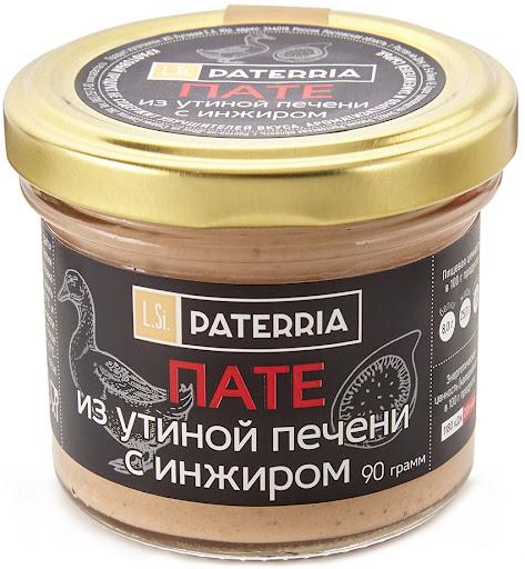 ПАТЕ ПАТЕРРИЯ 90Г ИЗ УТИНОЙ ПЕЧЕНИ С ИНЖИРОМ СТ/Б