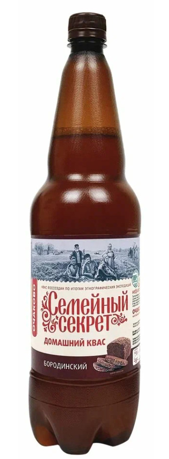 КВАС СЕМЕЙНЫЙ СЕКРЕТ ДОМАШНИЙ БОРОДИНСКИЙ 1,35Л ПЭТ