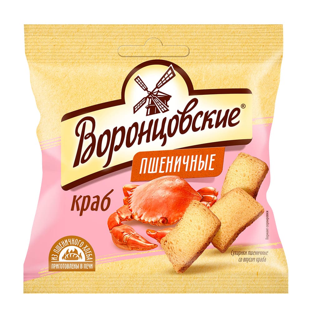 СУХАРИКИ ВОРОНЦОВСКИЕ 80Г ПШЕНИЧНЫЕ СО ВКУСОМ КРАБА СЛАЙСЫ