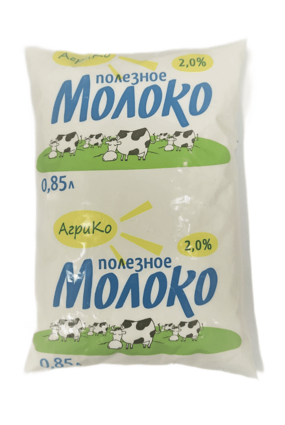 МОЛОКО АГРИКО 2% 0,85 ПОЛЕЗНОЕ ПЛЕНКА