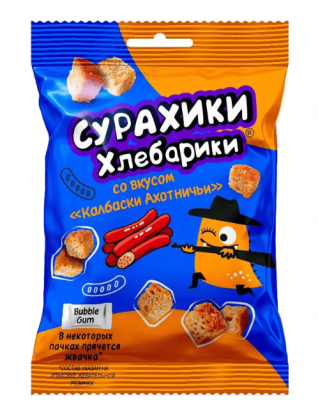 СУХАРИКИ ХЛЕБАРИКИ 40Г СО ВКУСОМ СО ВКУСОМ ОХОТНИЧЬИХ КОЛБАСОК ХЛЕБНЫЕ