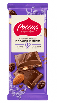 ШОКОЛАД РОССИЯ 75Г МОЛОЧНЫЙ С МИНДАЛЕМ И ИЗЮМОМ