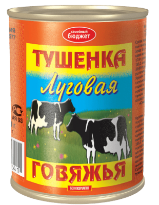 ТУШЕНКА ГЛАВПРОДУКТ ЛУГОВАЯ 340Г ГОВЯЖЬЯ ЖБ