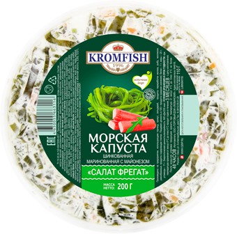 САЛАТ ОМСК ЧУДО БЛЮДО 500Г ИЗ МОРСКОЙ КАПУСТЫ ФРЕГАТ