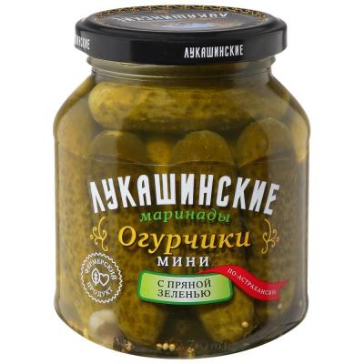 ОГУРЧИКИ ЛУКАШИНСКИЕ 340Г МИНИ МАРИНОВАННЫЕ С ПРЯНОЙ ЗЕЛЕНЬЮ СТ