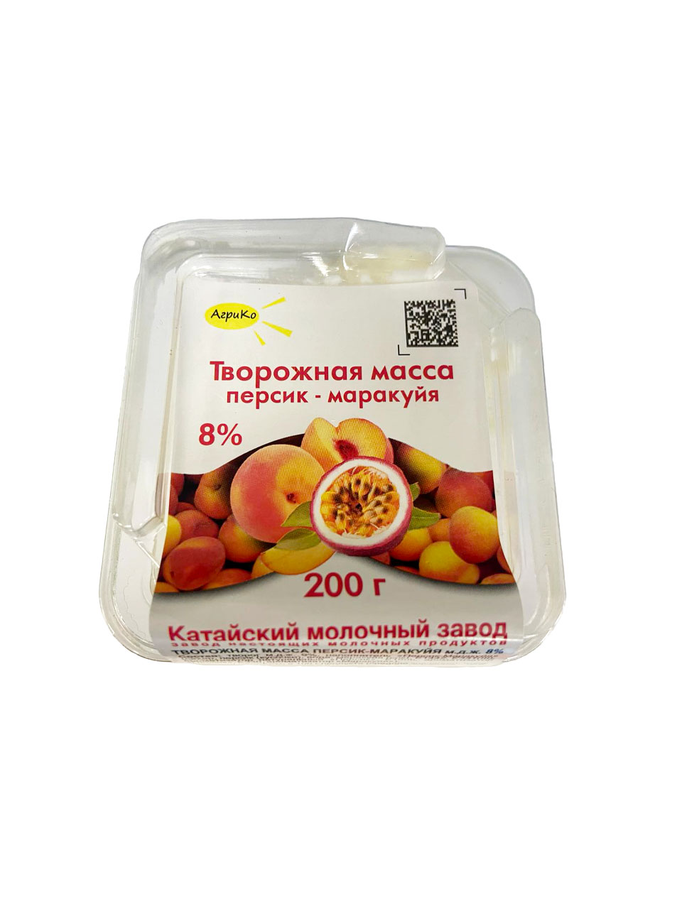 МАССА ТВОРОЖНАЯ АГРИКО 8% 200Г ПЕРСИК-МАРАКУЙЯ КОНТЕЙНЕР