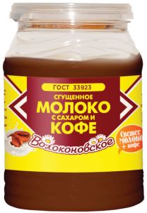 МОЛОКО СГУЩЕННОЕ ВОЛОКОНОВСКОЕ 380Г С САХАРОМ И КОФЕ 7,5% ГОСТ ПЭТФ БЗМЖ