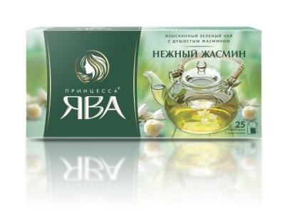 ЧАЙ ПРИНЦЕССА ЯВА ПАКЕТ 2Г*25 ДУБЛЬ ЗЕЛЕНЫЙ С ЖАСМИНОМ С/ЯРЛ