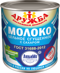 МОЛОКО СГУЩЕННОЕ ДРУЖБА 380Г 8,5% ГОСТ ЖБ БЗМЖ