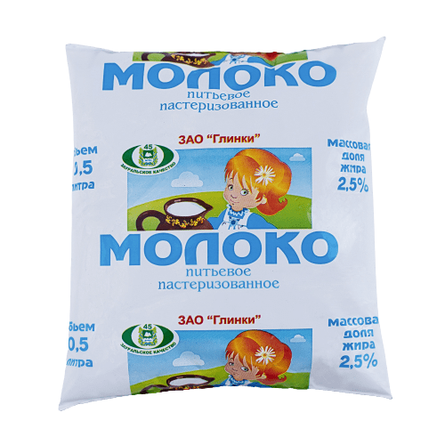 МОЛОКО ГЛИНКИ 2,5% 0,5Л ПОЛИПАК