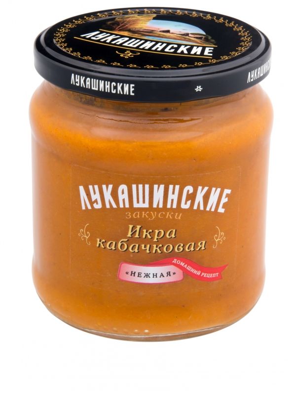 ИКРА БАКЛАЖАНОВАЯ ЛУКАШИНСКИЕ 460Г НЕЖНАЯ СТ