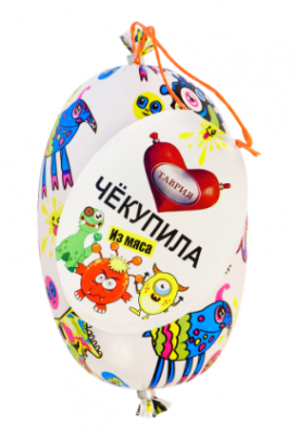 КОЛБАСА ТАВРИЯ 500Г ЧЕКУПИЛА ВАРЕНАЯ