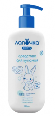 СРЕДСТВО Д/КУПАНИЯ ЛАПОЧКА 250МЛ ОТ МАКУШКИ ДО ПЯТОК ДЕТСКОЕ