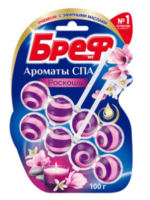 СР-ВО ЧИСТ Д/УНИТАЗА БРЕФ АРОМАТЫ СПА 2*50Г РОСКОШЬ