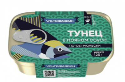 ТУНЕЦ УЛЬТРАМАРИН 120Г ФИЛЕ В ПРЯНОМ СОУСЕ ПО-СЫЧУАНЬСКИ ЖБ КЛЮЧ